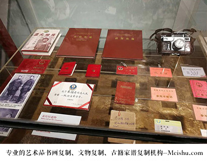 赤峰-专业的文物艺术品复制公司有哪些？