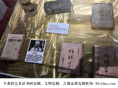 赤峰-哪家古代书法复制打印更专业？